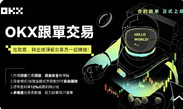 火币相关配图 - 火币移动端更新日志解读：这次该不该升级（精编版）